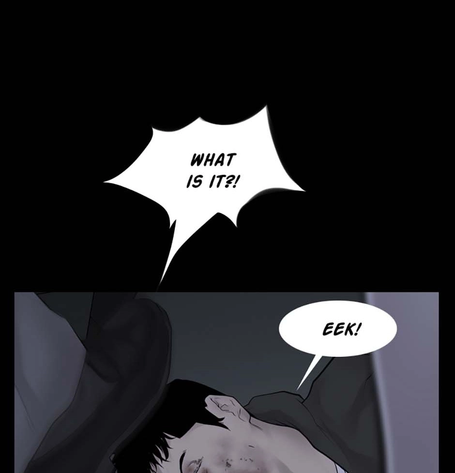 Karma Chapter 12 page 47 - 