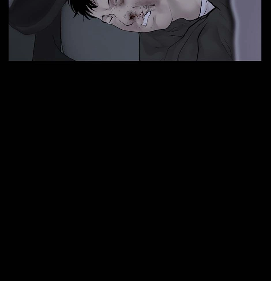Karma Chapter 12 page 48 - 