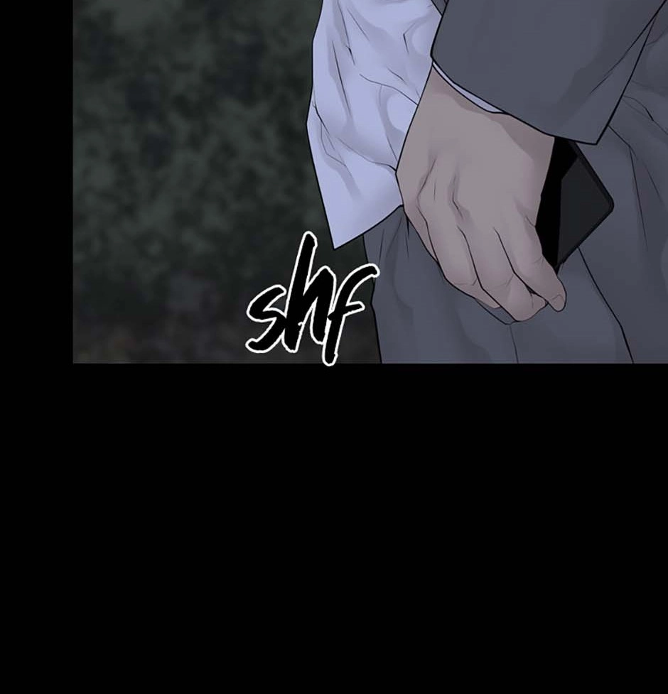 Karma Chapter 12 page 51 - 