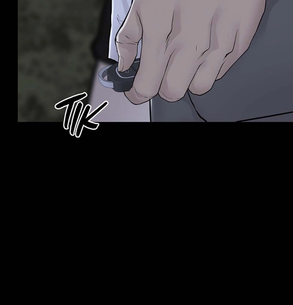 Karma Chapter 12 page 7 - 