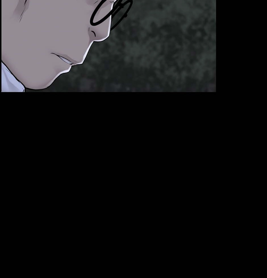 Karma Chapter 12 page 65 - 