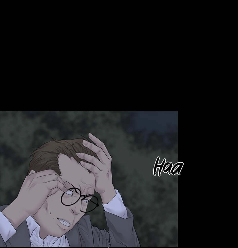 Karma Chapter 12 page 71 - 