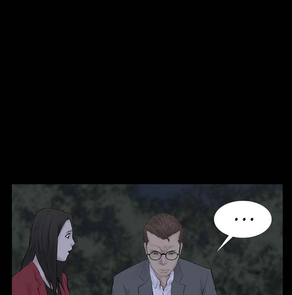 Karma Chapter 12 page 78 - 
