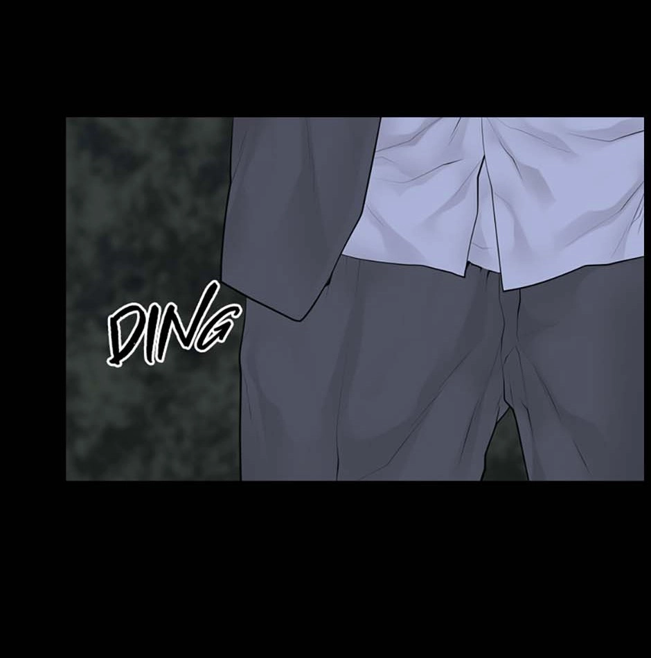 Karma Chapter 12 page 83 - 
