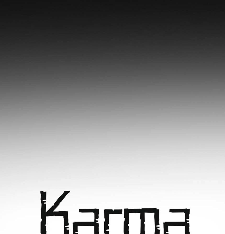 Karma Chapter 13 page 12 - 