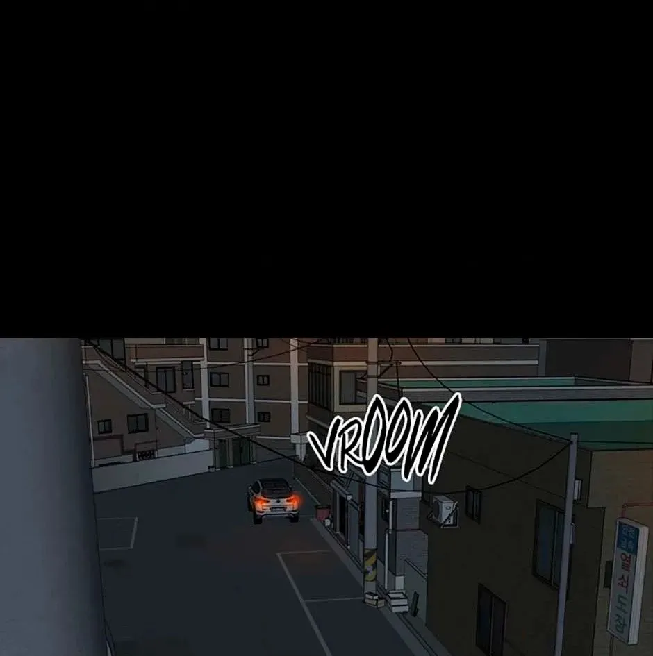 Karma Chapter 13 page 120 - 