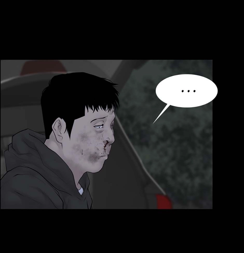 Karma Chapter 13 page 21 - 
