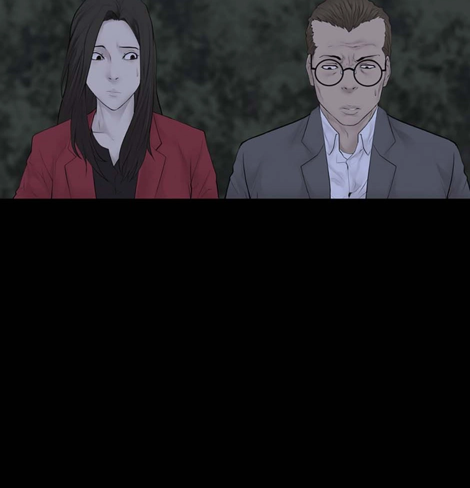 Karma Chapter 13 page 23 - 
