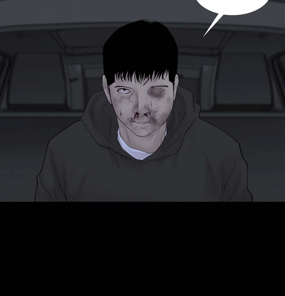 Karma Chapter 13 page 33 - 