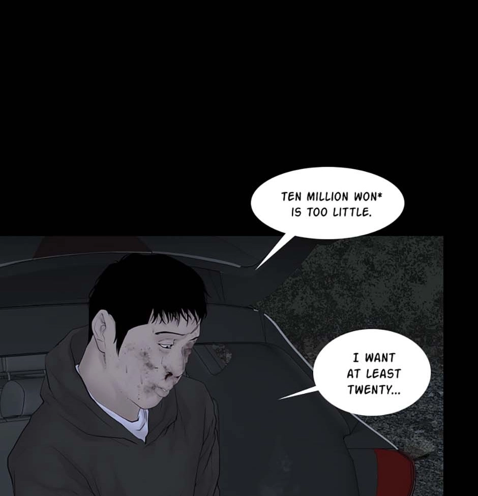 Karma Chapter 13 page 36 - 