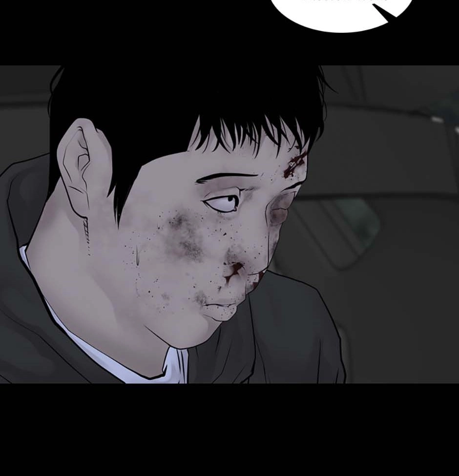 Karma Chapter 13 page 38 - 