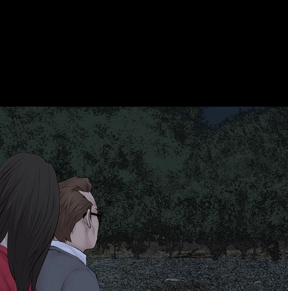 Karma Chapter 13 page 46 - 