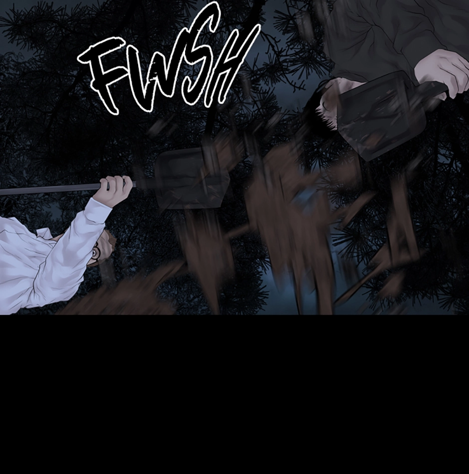 Karma Chapter 13 page 71 - 