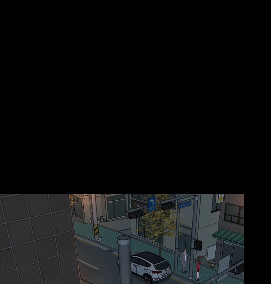 Karma Chapter 13 page 78 - 