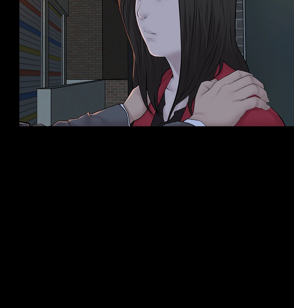 Karma Chapter 13 page 85 - 