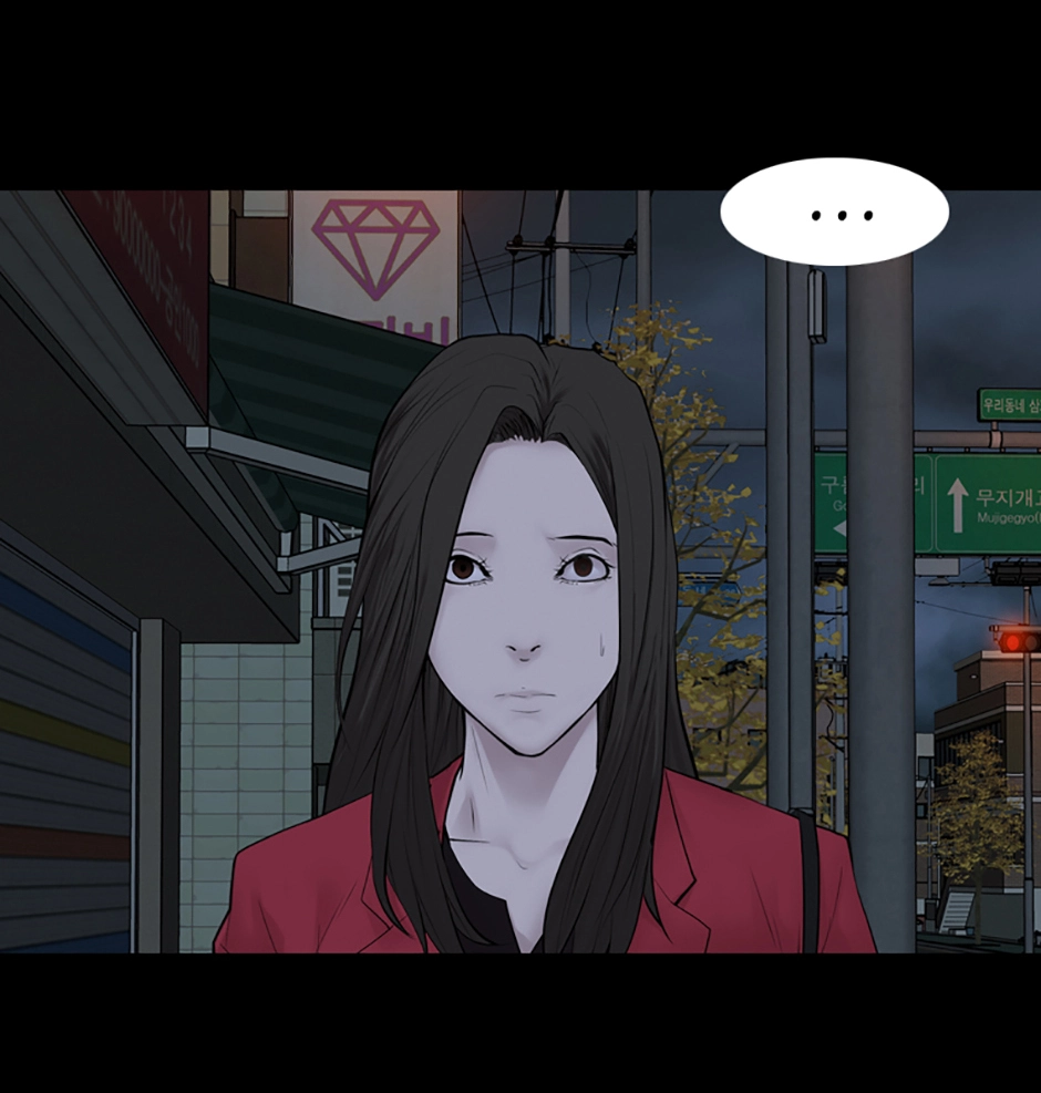 Karma Chapter 13 page 89 - 