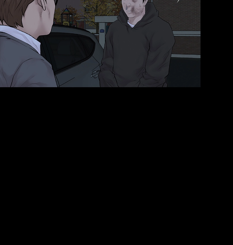 Karma Chapter 13 page 96 - 
