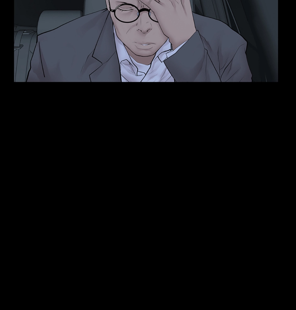 Karma Chapter 13 page 99 - 