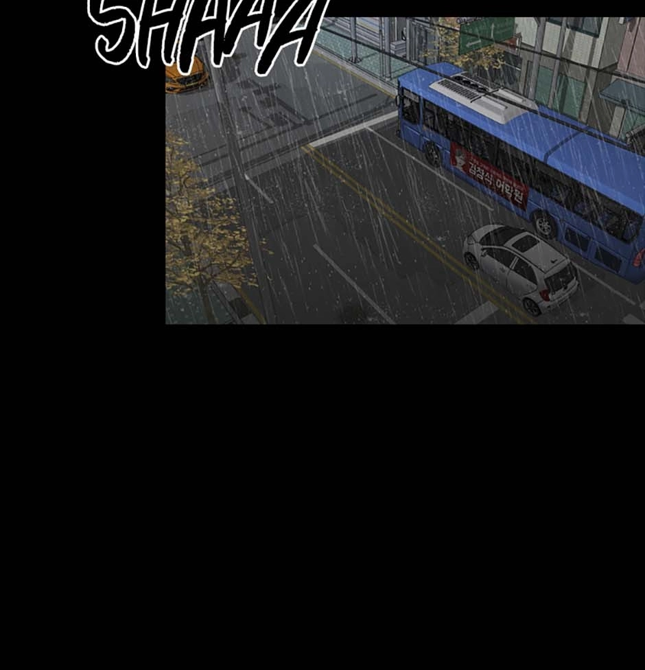 Karma Chapter 14 page 2 - 