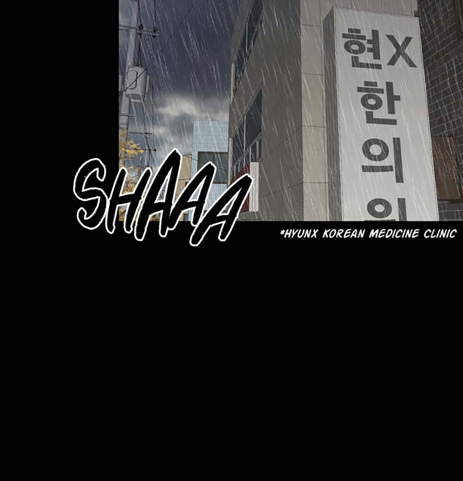 Karma Chapter 14 page 14 - 