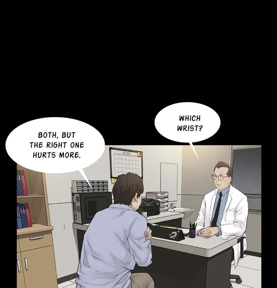 Karma Chapter 14 page 16 - 