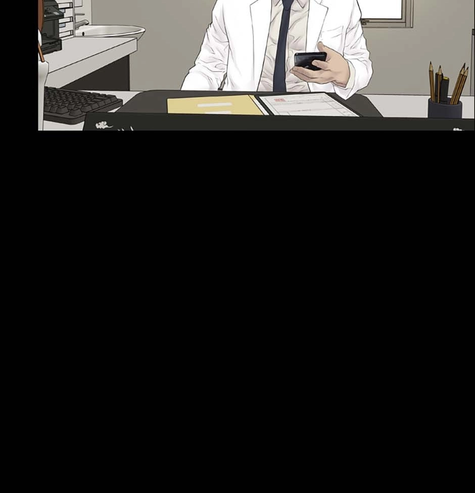 Karma Chapter 15 page 2 - 