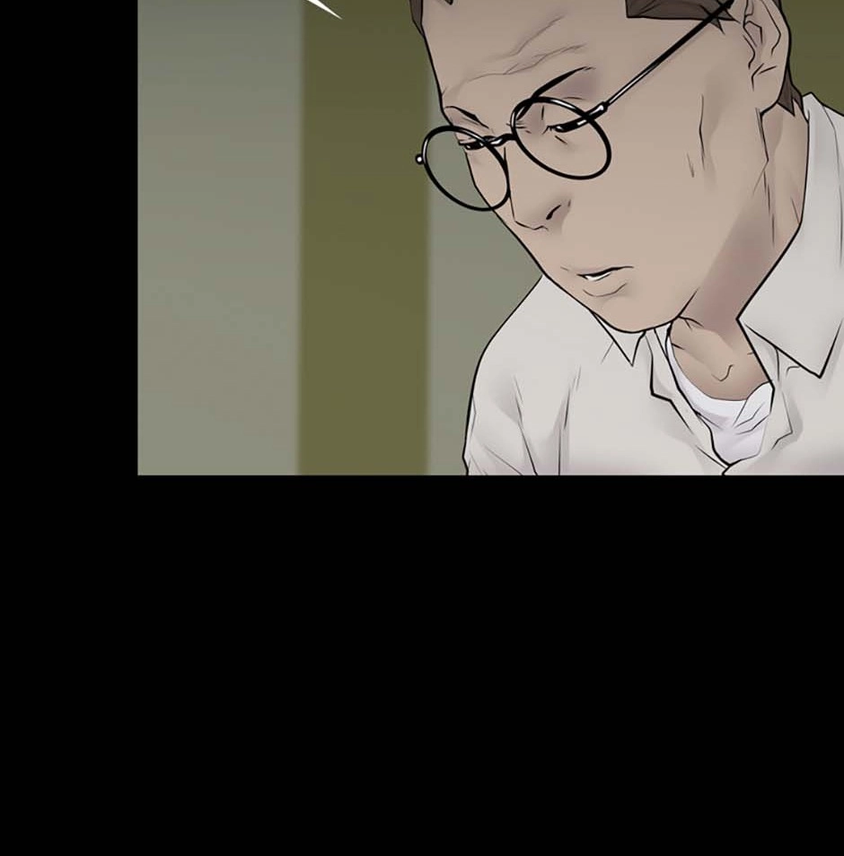 Karma Chapter 15 page 105 - 