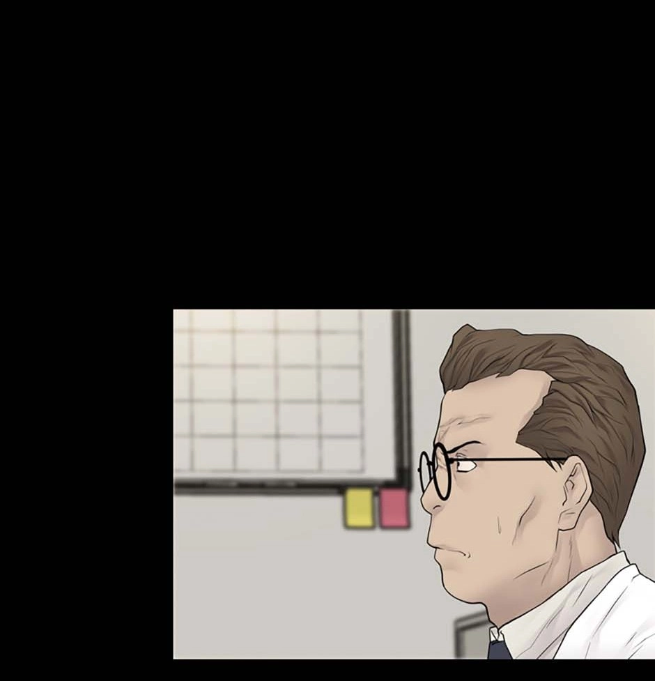 Karma Chapter 15 page 19 - 