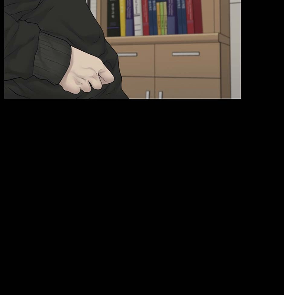 Karma Chapter 15 page 21 - 