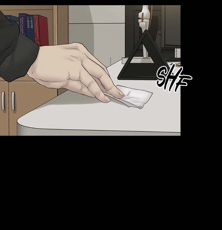 Karma Chapter 15 page 22 - 