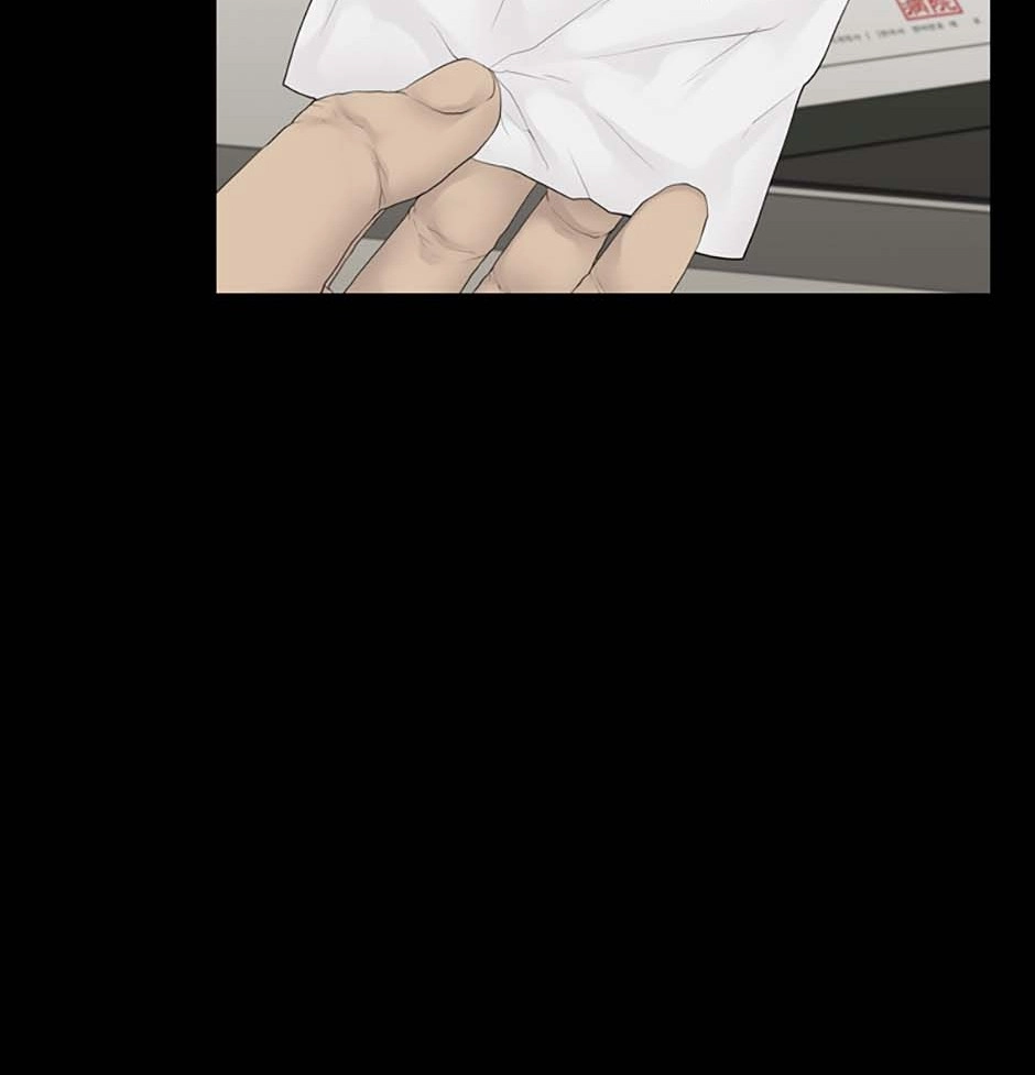 Karma Chapter 15 page 31 - 