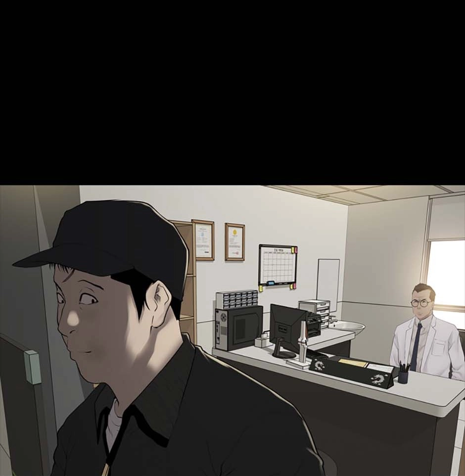 Karma Chapter 15 page 51 - 