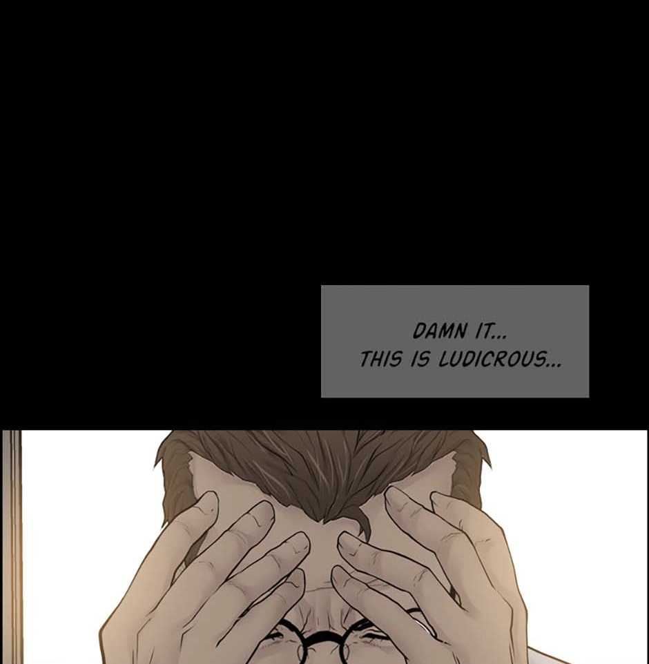 Karma Chapter 15 page 57 - 