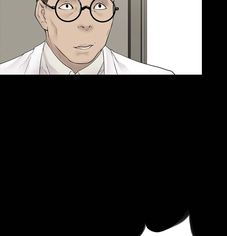 Karma Chapter 15 page 7 - 