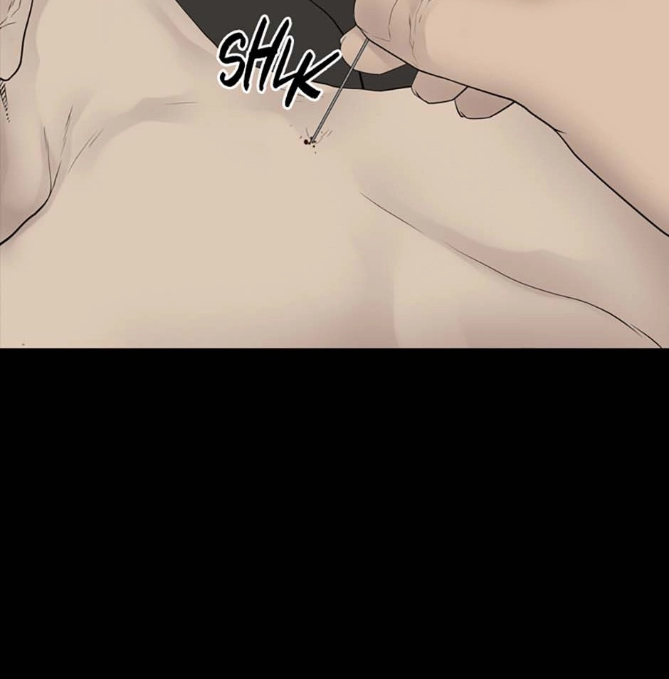 Karma Chapter 15 page 84 - 