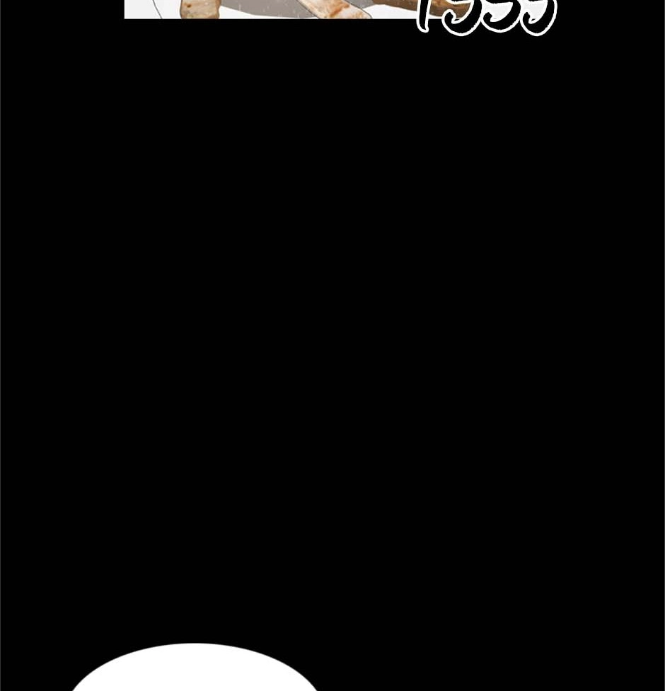 Karma Chapter 16 page 104 - 