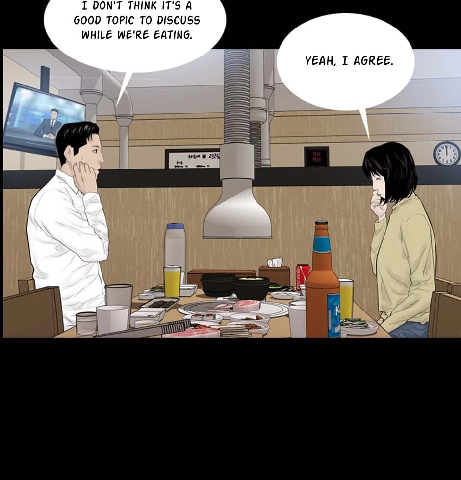 Karma Chapter 16 page 105 - 