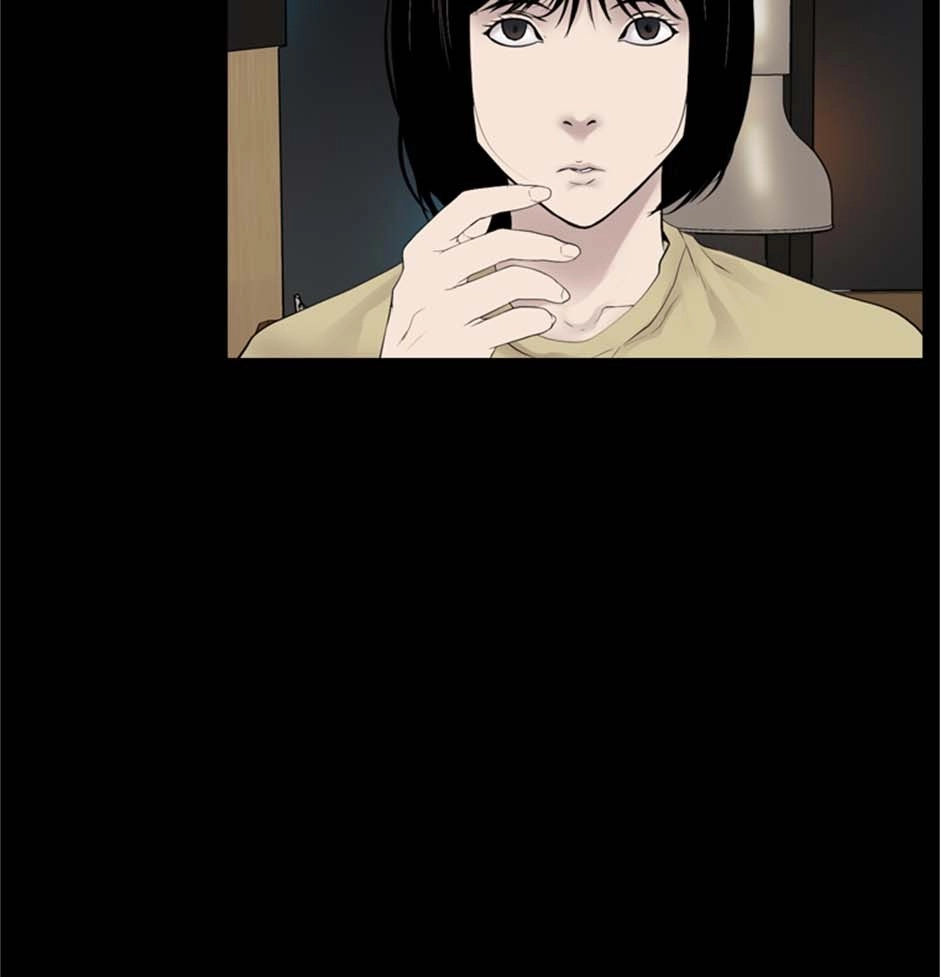 Karma Chapter 16 page 107 - 