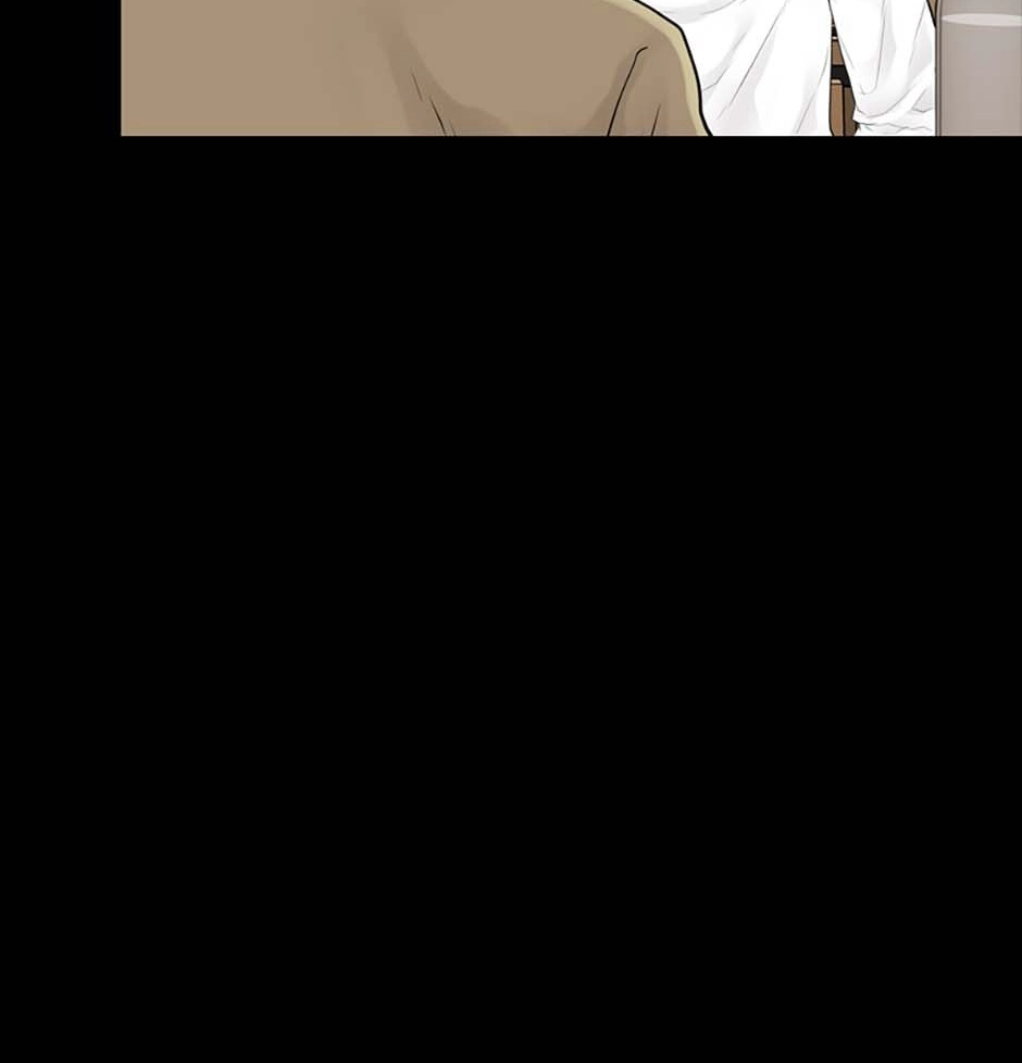 Karma Chapter 16 page 114 - 