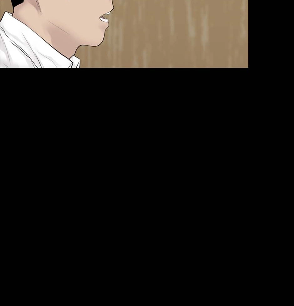 Karma Chapter 16 page 119 - 