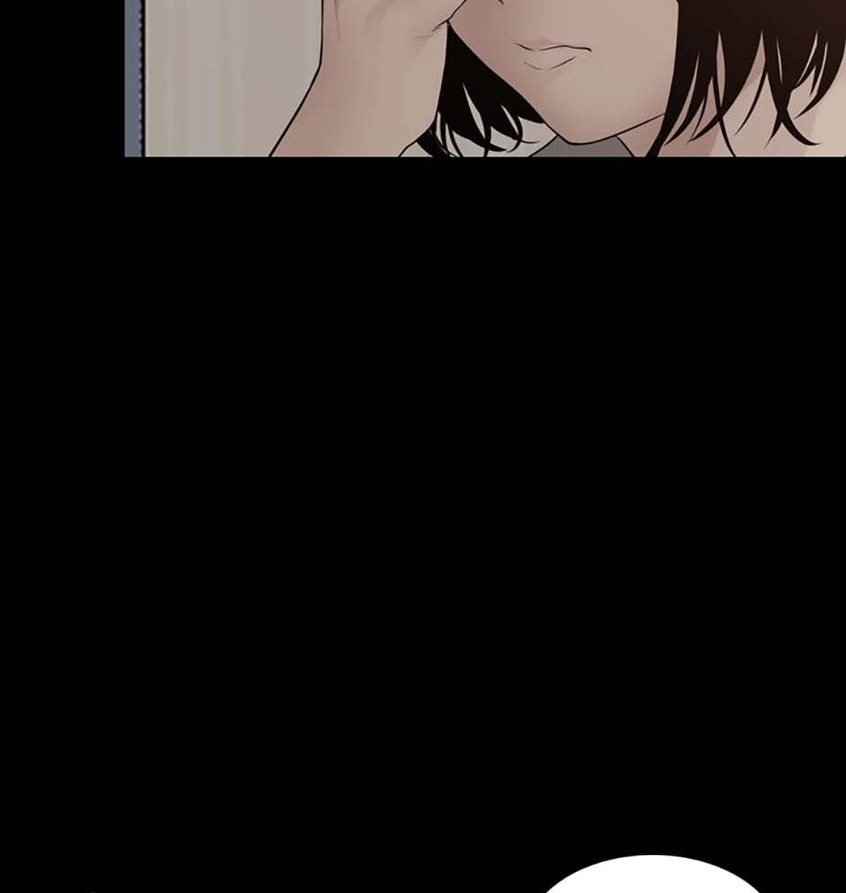Karma Chapter 16 page 14 - 