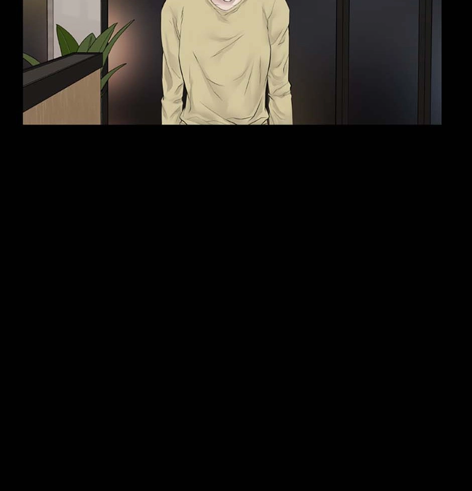 Karma Chapter 16 page 131 - 