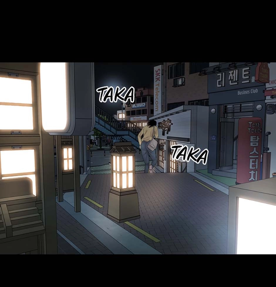 Karma Chapter 16 page 138 - 
