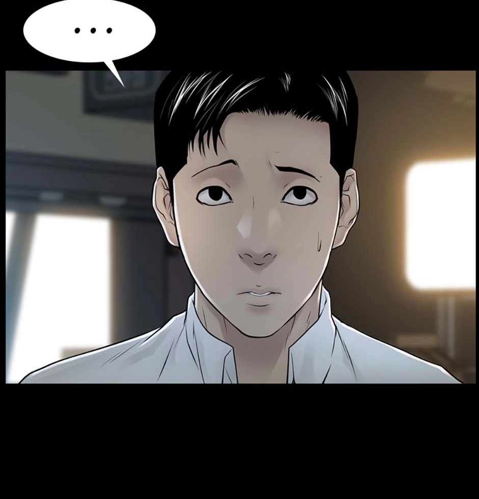 Karma Chapter 16 page 142 - 