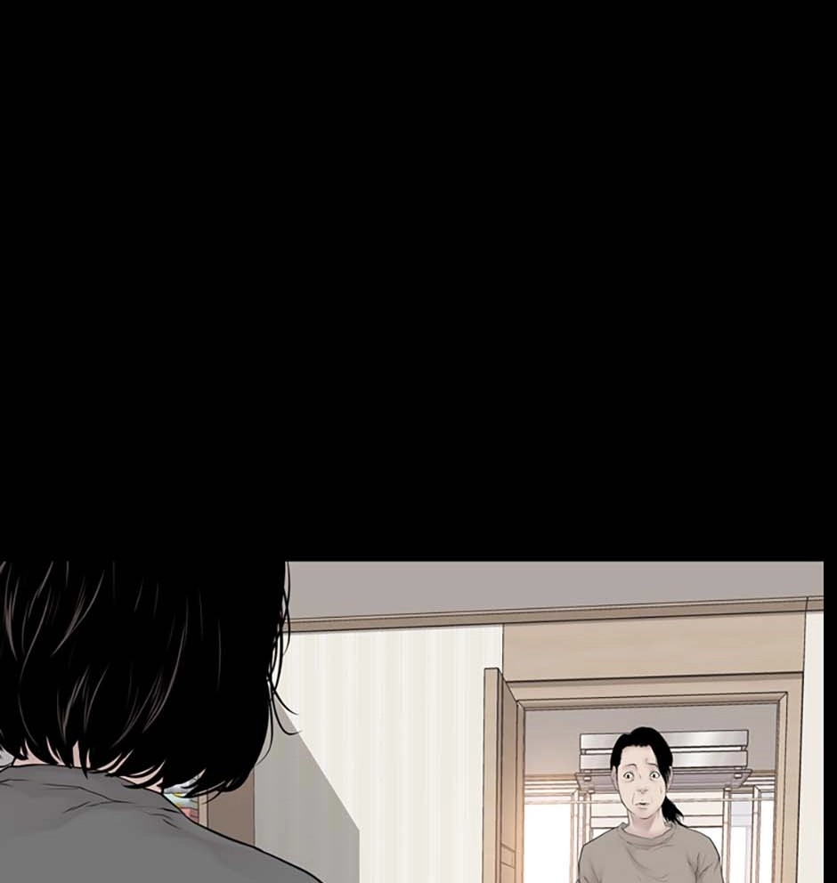 Karma Chapter 16 page 16 - 