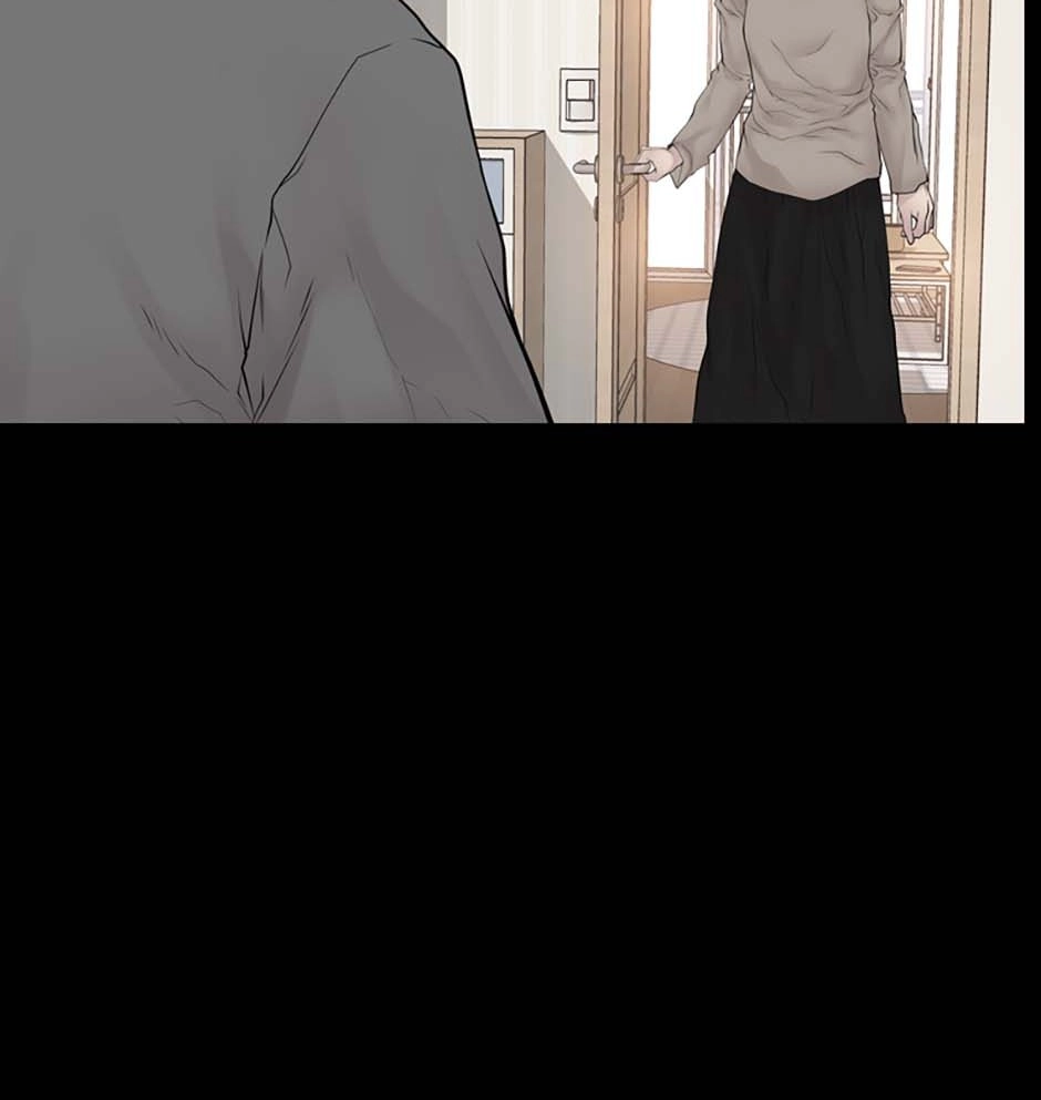 Karma Chapter 16 page 17 - 