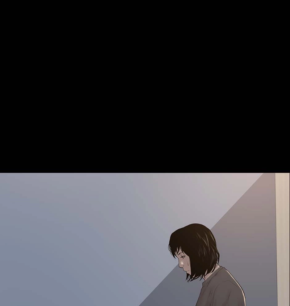 Karma Chapter 16 page 25 - 