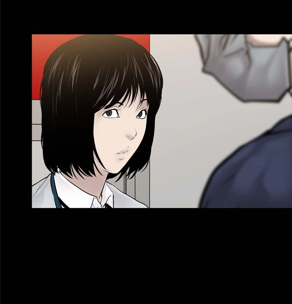 Karma Chapter 16 page 42 - 