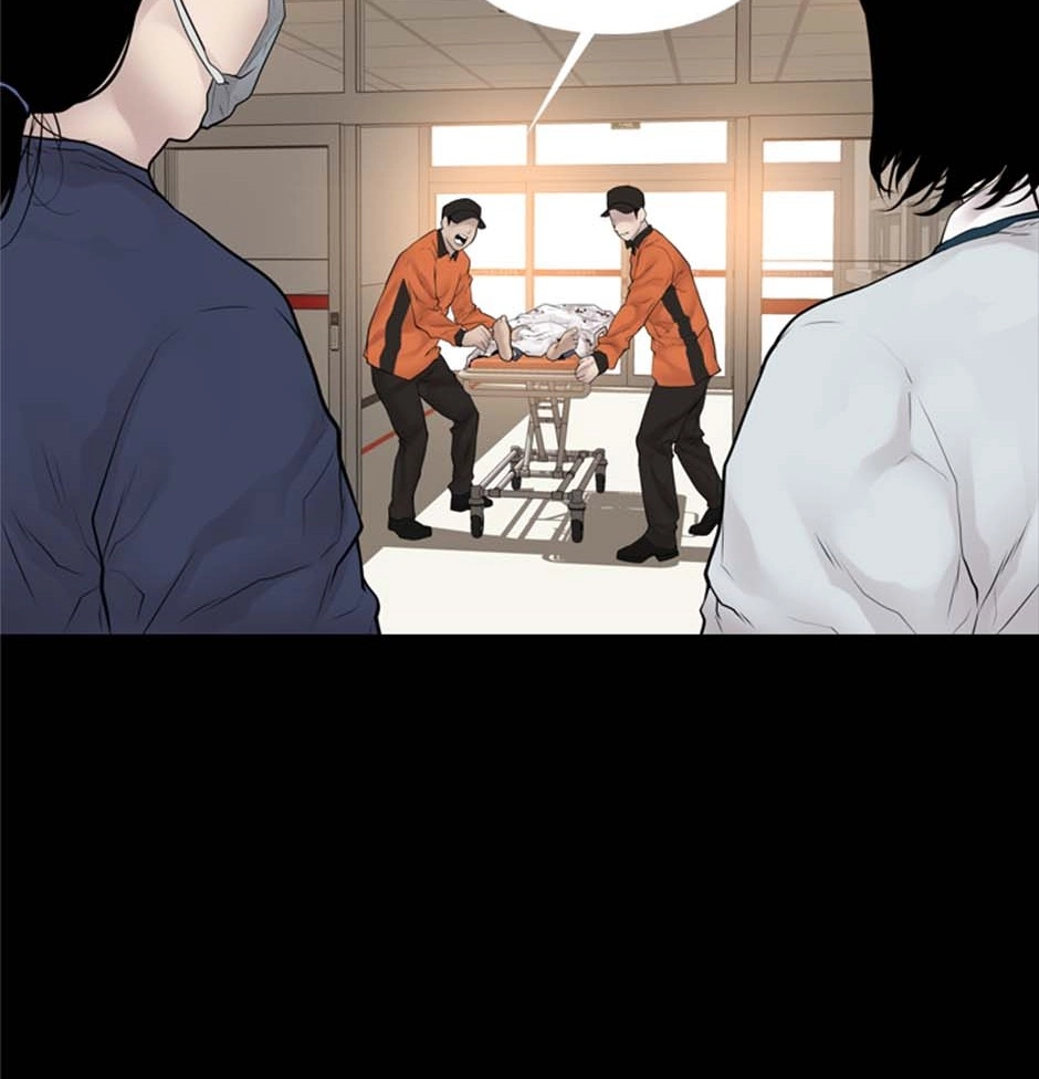 Karma Chapter 16 page 44 - 