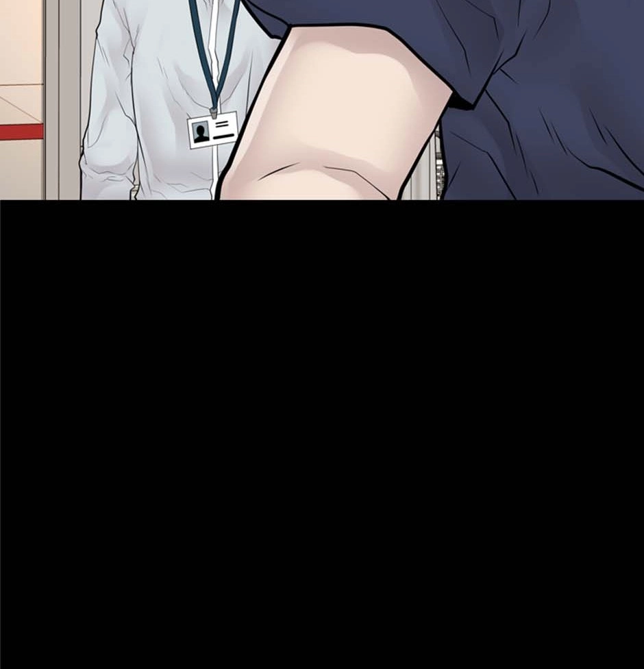 Karma Chapter 16 page 46 - 